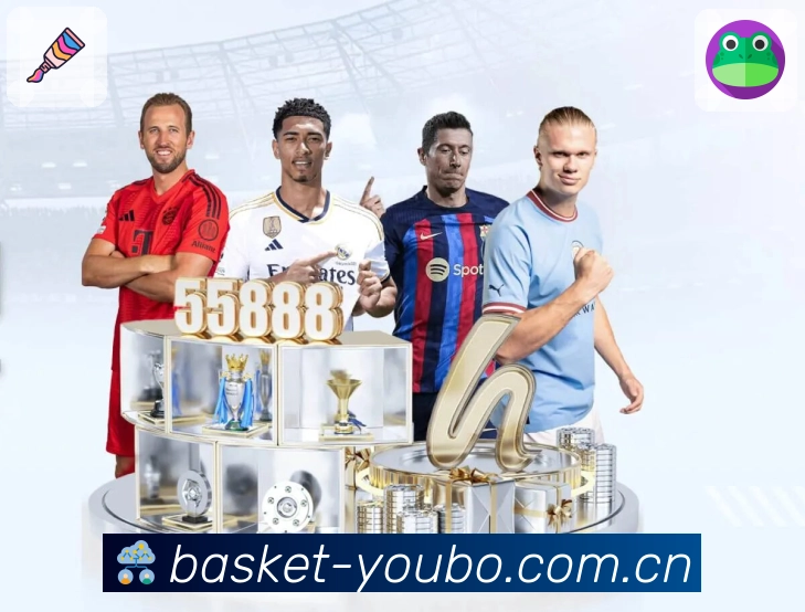 <strong>友博体育</strong>官方二维码下载